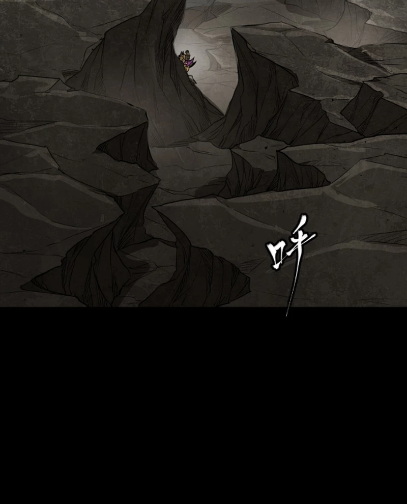 Tinh Giáp Hồn Tướng Chapter 248 - Trang 4