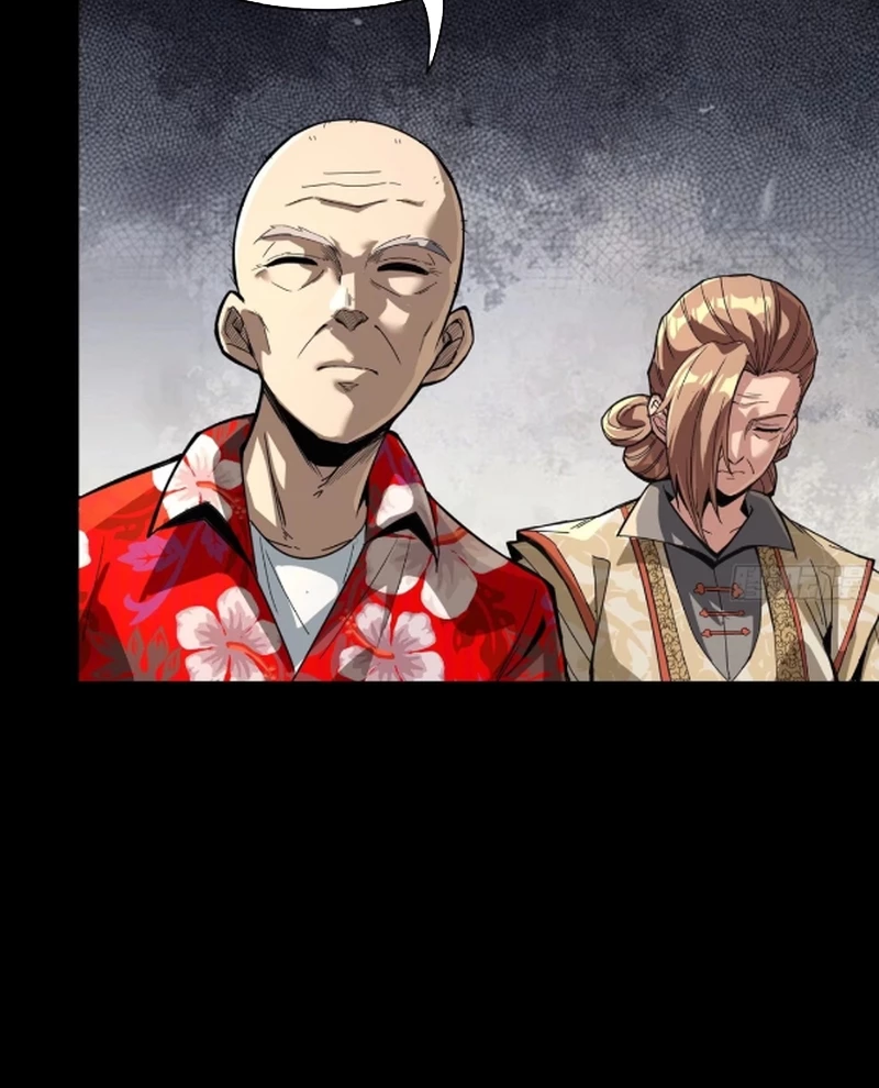 Tinh Giáp Hồn Tướng Chapter 248 - Trang 4