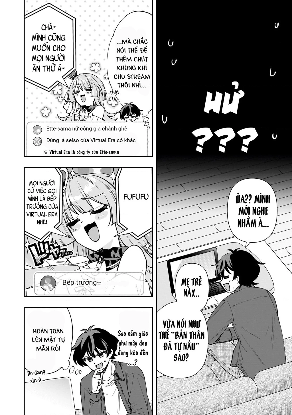 Net no "Oshi" to Real no "Oshi" ga Tonari ni Hikkoshite Kita Chapter 9 - Trang 2