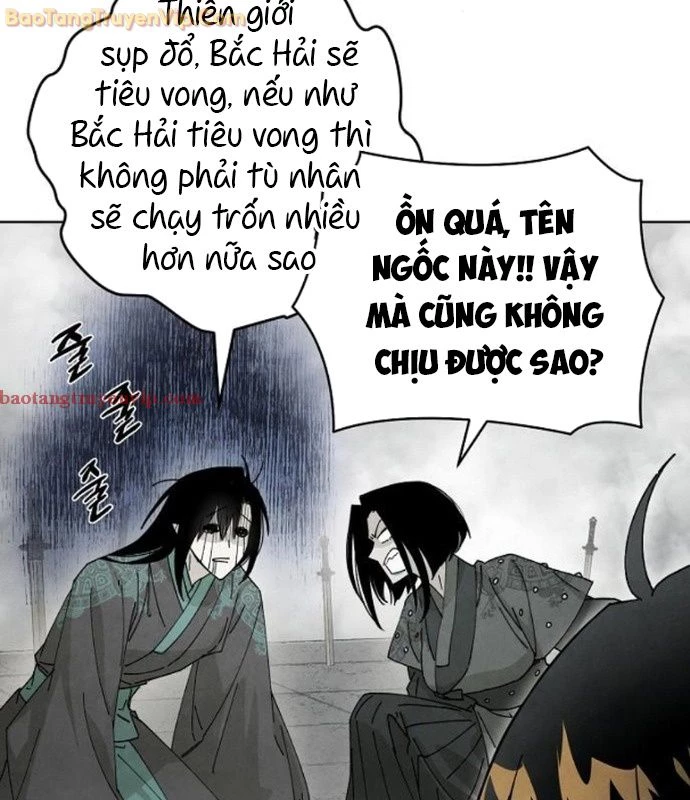 Xuyên Không Vào Trò Chơi Đáng Nguyền Rủa Của Tôi Chapter 13 - Trang 4