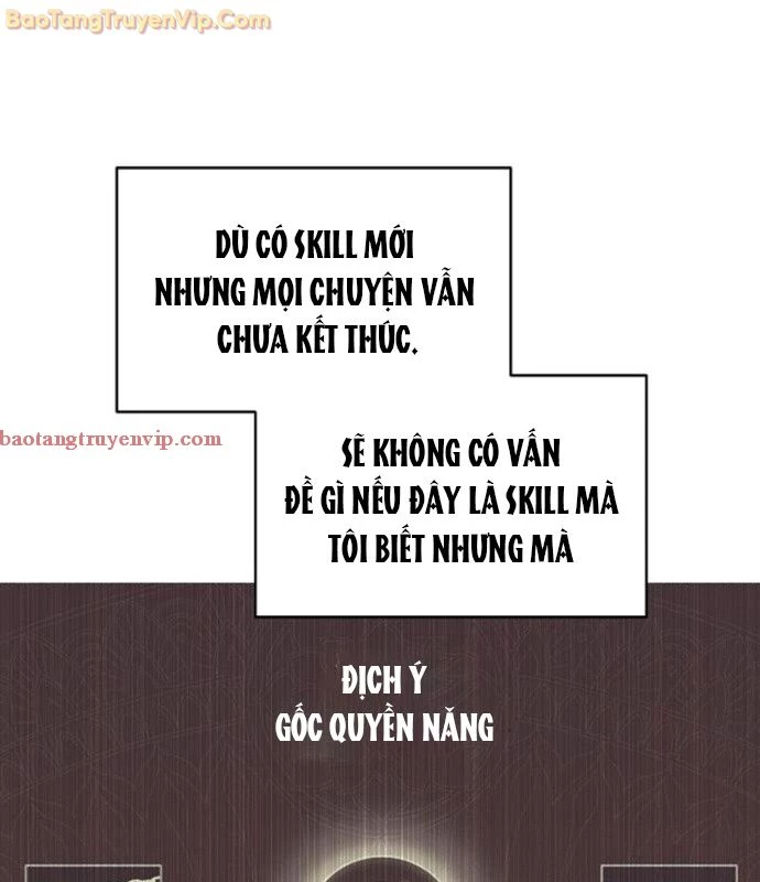 Xuyên Không Vào Trò Chơi Đáng Nguyền Rủa Của Tôi Chapter 13 - Trang 4