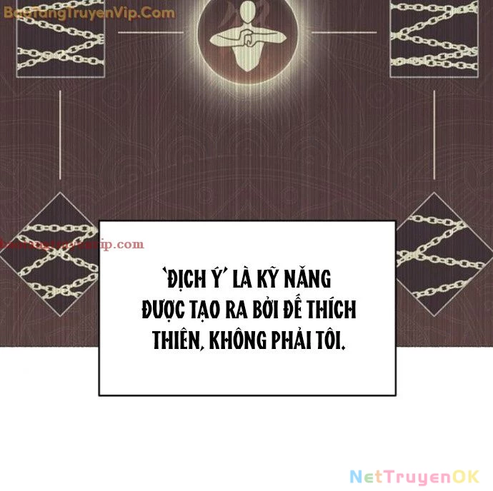 Xuyên Không Vào Trò Chơi Đáng Nguyền Rủa Của Tôi Chapter 13 - Trang 4