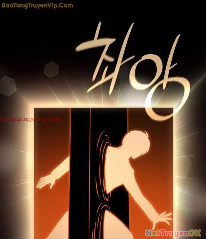 Xuyên Không Vào Trò Chơi Đáng Nguyền Rủa Của Tôi Chapter 13 - Trang 4