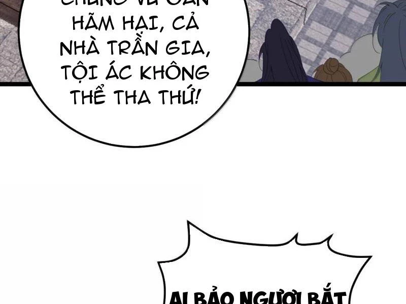 Phá thân của nữ Hoàng Đế Chapter 22 - Next Chapter 23