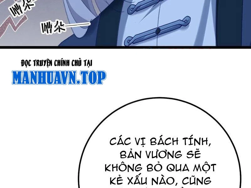 Phá thân của nữ Hoàng Đế Chapter 22 - Next Chapter 23