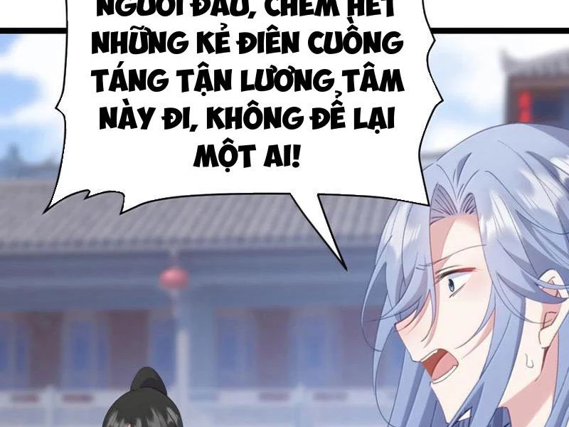 Phá thân của nữ Hoàng Đế Chapter 22 - Next Chapter 23