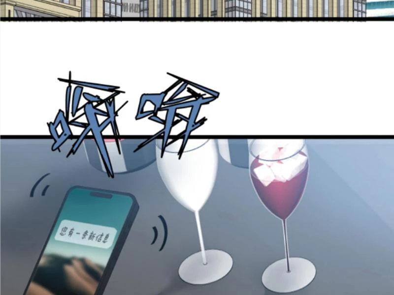 Ta Có 90 Tỷ Tiền Liếm Cẩu! Chapter 430 - Trang 4