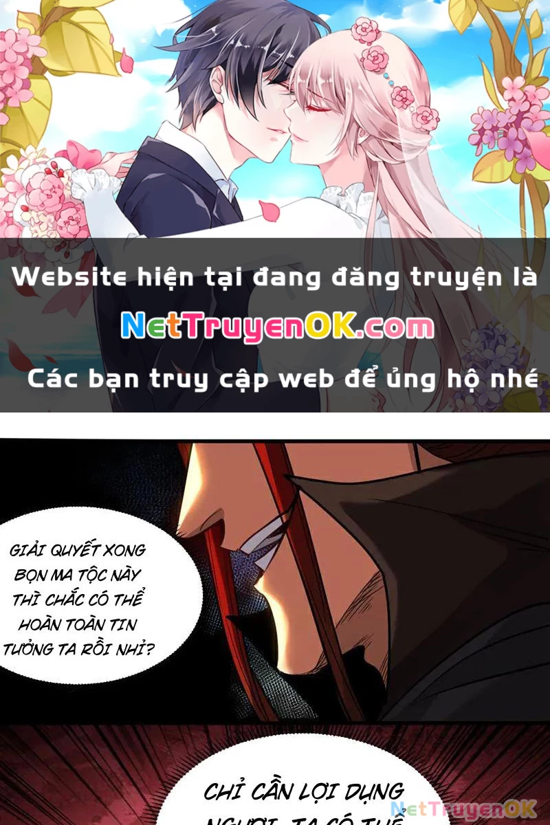 Đệ Tử Tu Luyện Còn Ta Thì Lười Biếng Chapter 135 - Trang 4