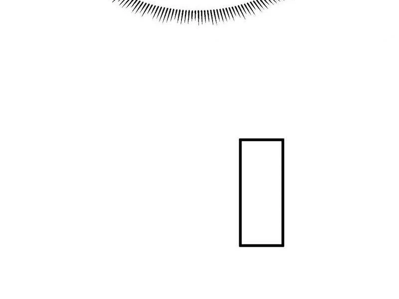 Đệ Tử Tu Luyện Còn Ta Thì Lười Biếng Chapter 135 - Trang 4