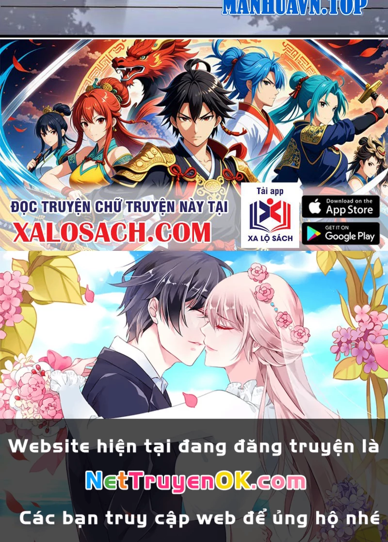 Đệ Tử Tu Luyện Còn Ta Thì Lười Biếng Chapter 135 - Trang 4