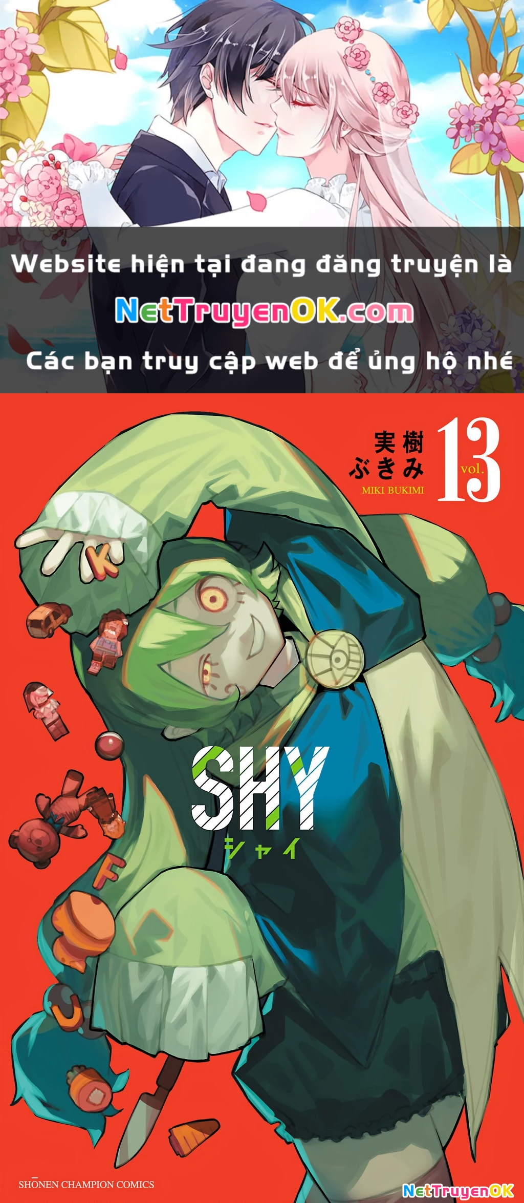 Shy Chapter 105 - Trang 4