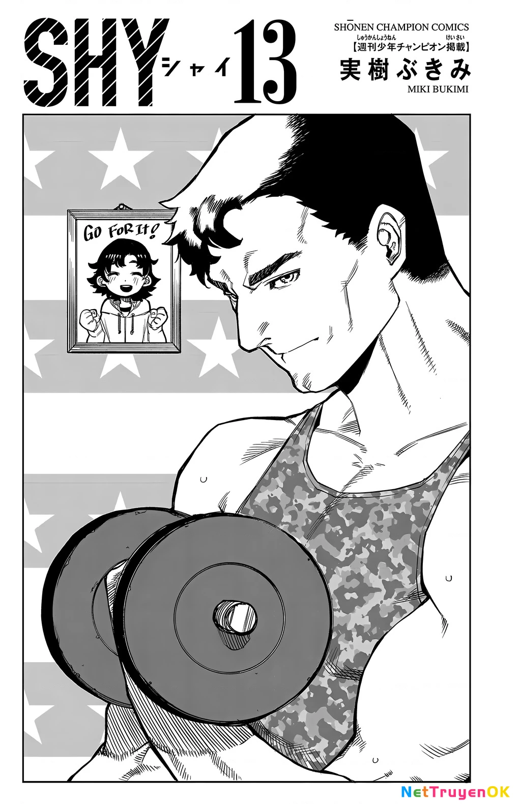 Shy Chapter 105 - Trang 4