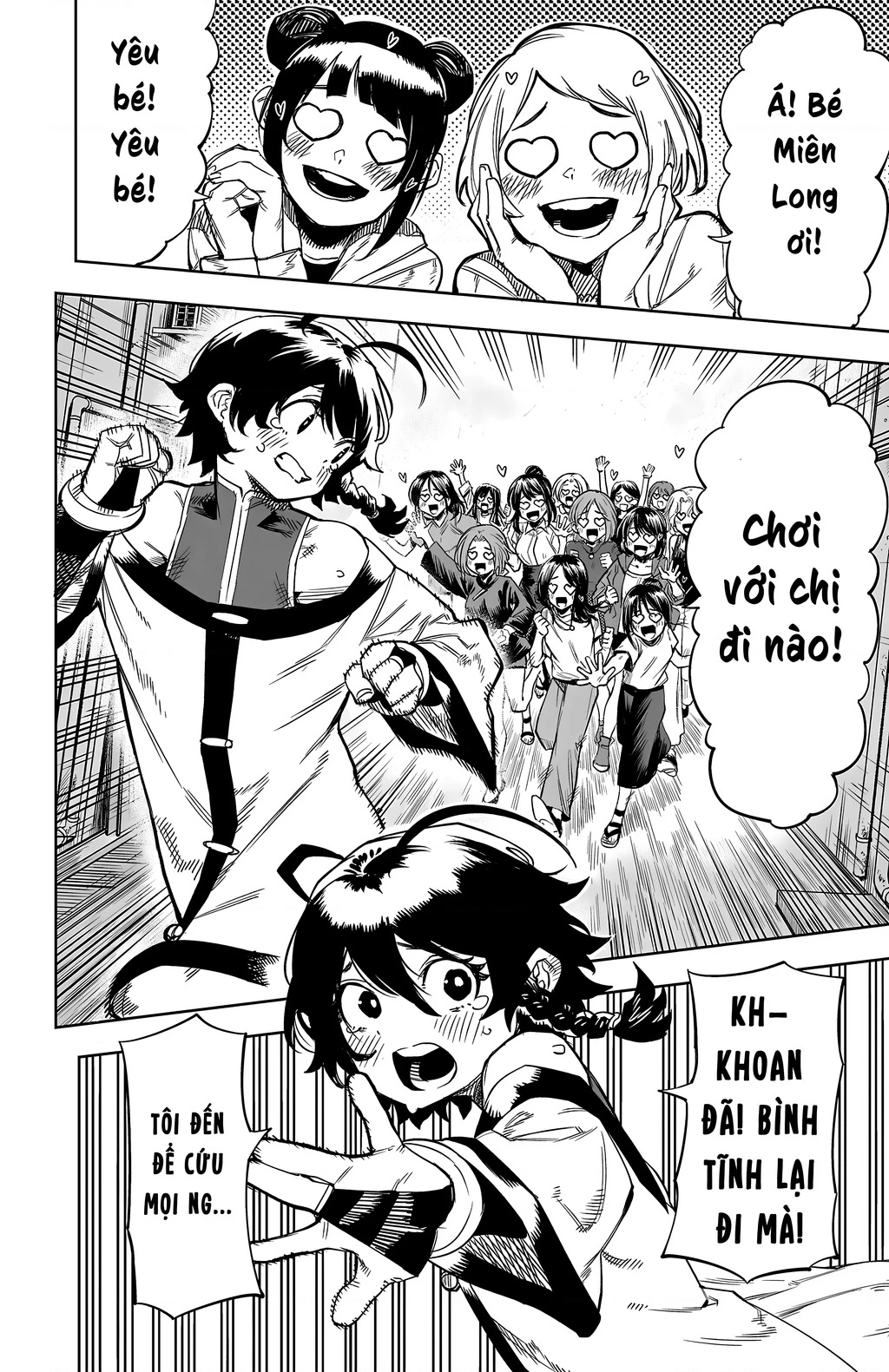 Shy Chapter 105 - Trang 4