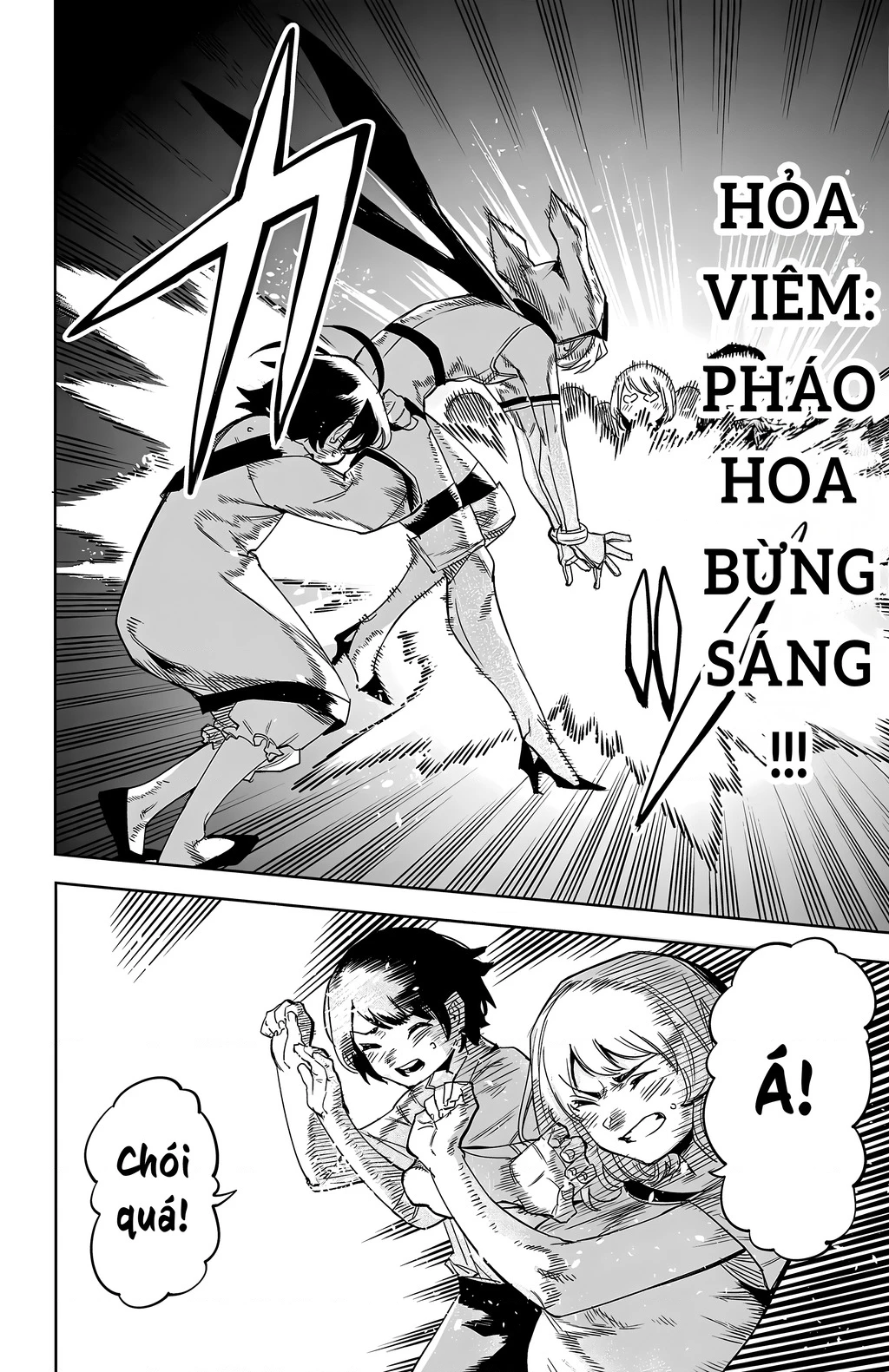 Shy Chapter 105 - Trang 4