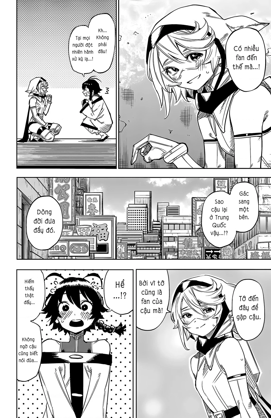 Shy Chapter 105 - Trang 4