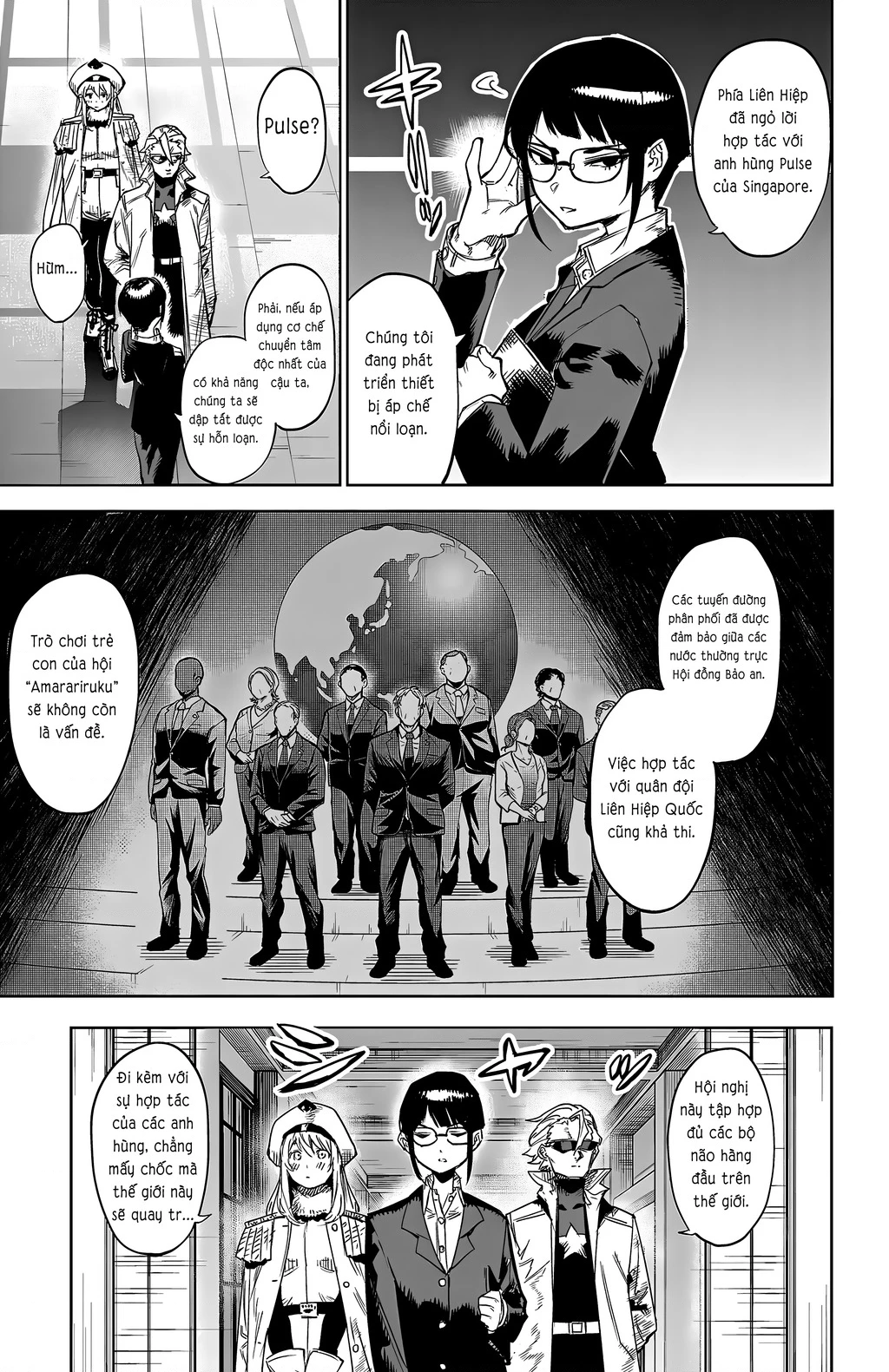 Shy Chapter 105 - Trang 4