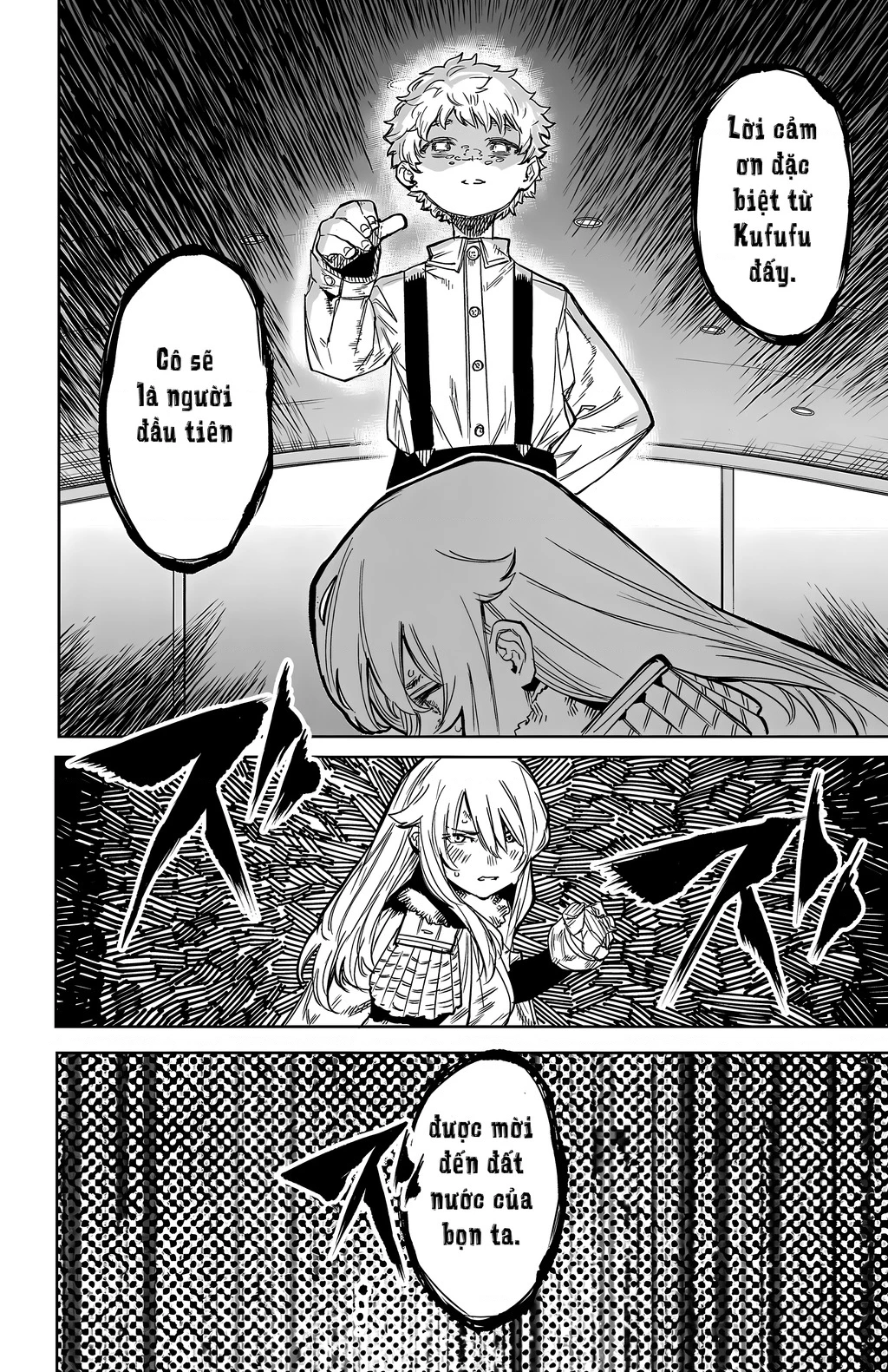 Shy Chapter 105 - Trang 4