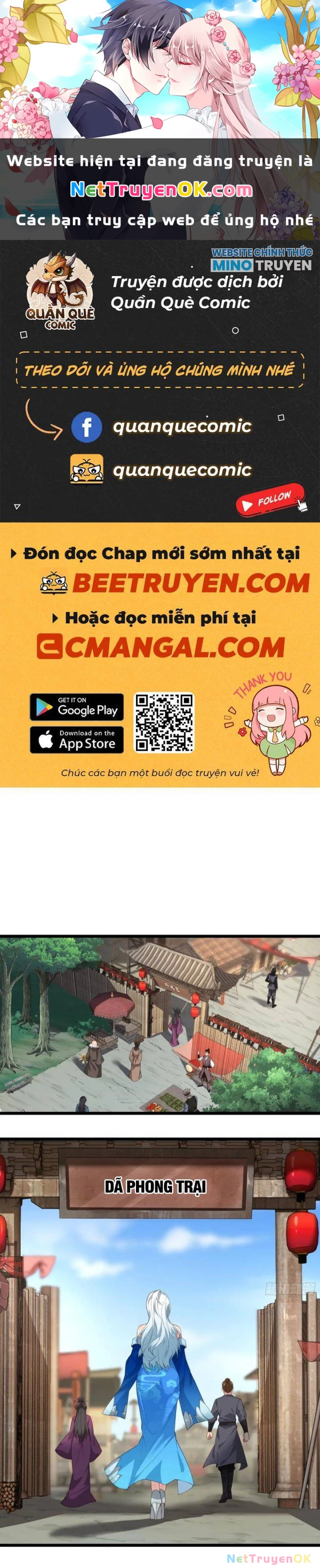 Xuyên Không Thành Npc: Ta Có Lão Bà Che Chở Chapter 84 - Trang 3