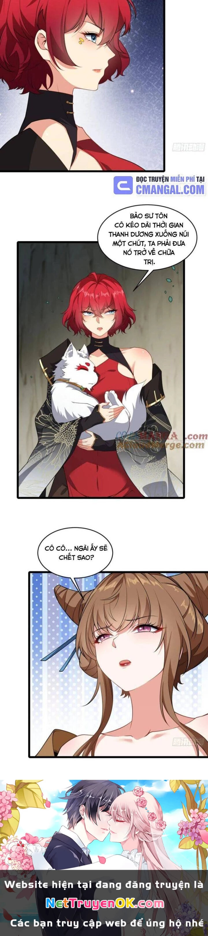 Xuyên Không Thành Npc: Ta Có Lão Bà Che Chở Chapter 84 - Trang 3