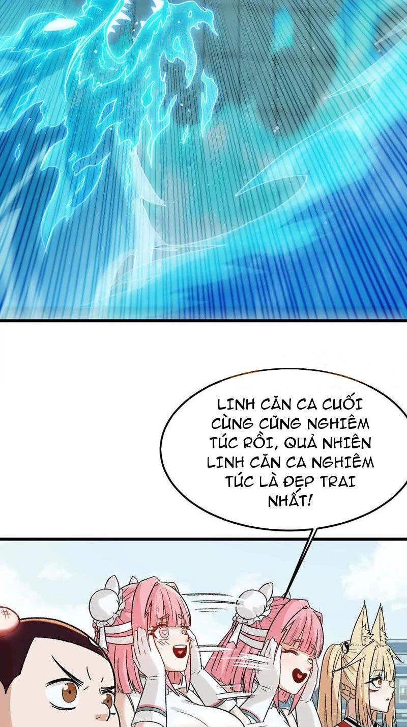 Vật Lý Tu Tiên Hai Vạn Năm Chapter 17 - Trang 4