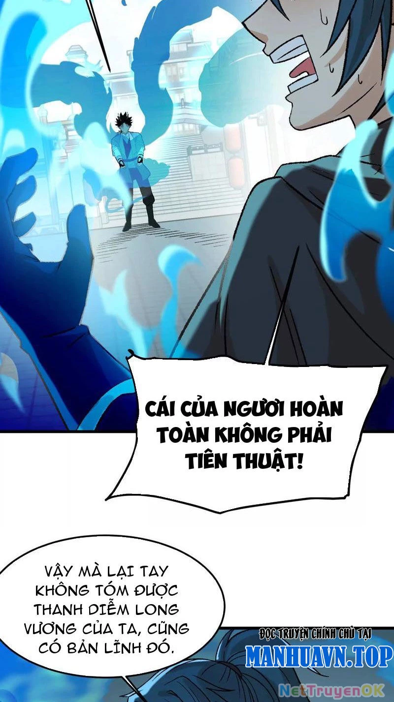 Vật Lý Tu Tiên Hai Vạn Năm Chapter 17 - Trang 4