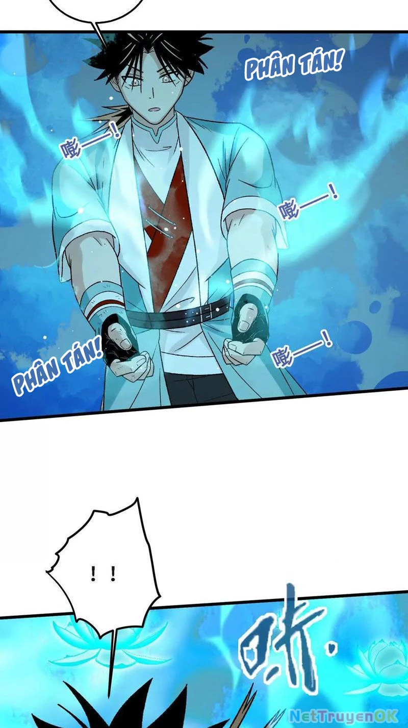 Vật Lý Tu Tiên Hai Vạn Năm Chapter 17 - Trang 4