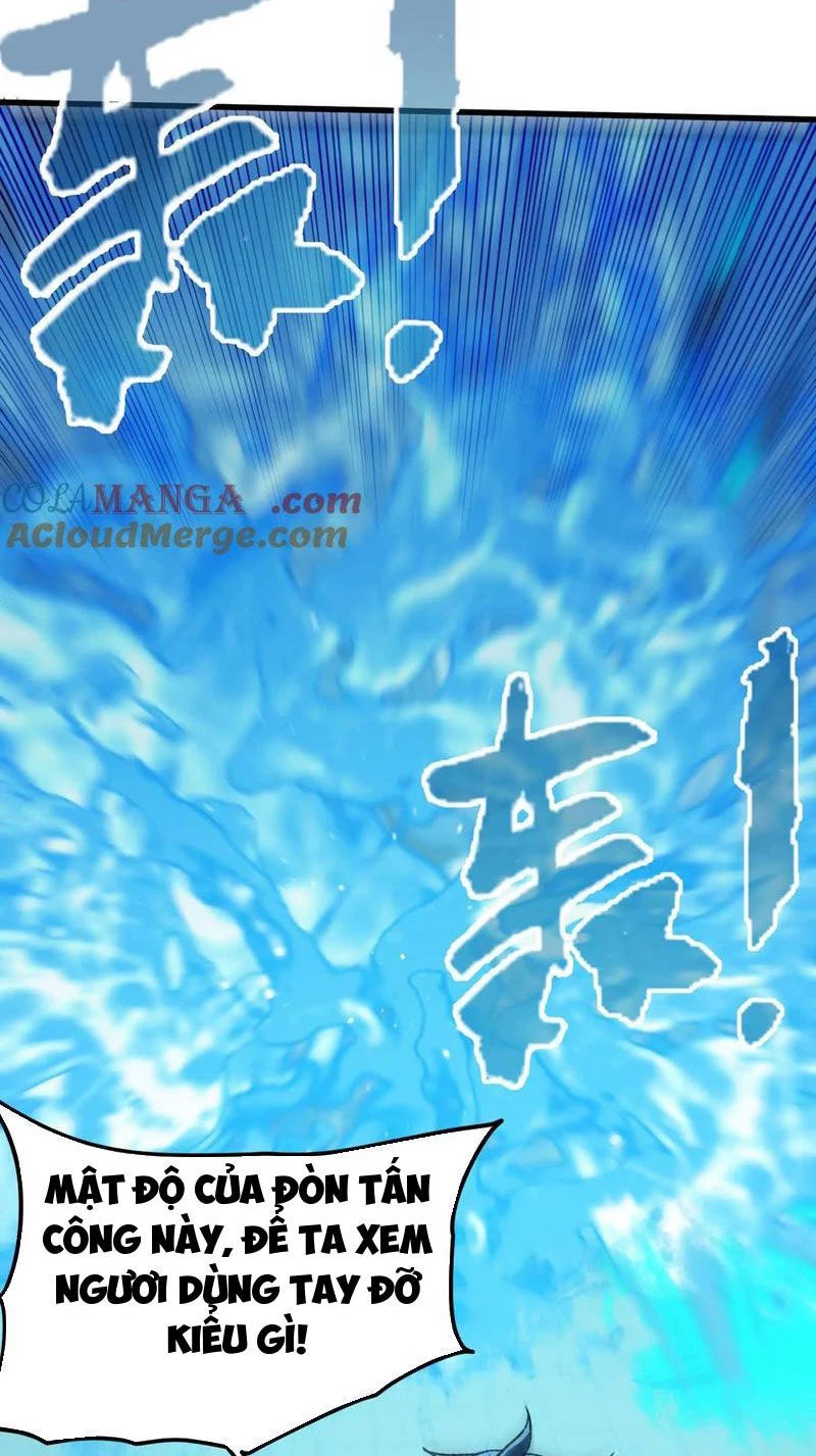 Vật Lý Tu Tiên Hai Vạn Năm Chapter 17 - Trang 4