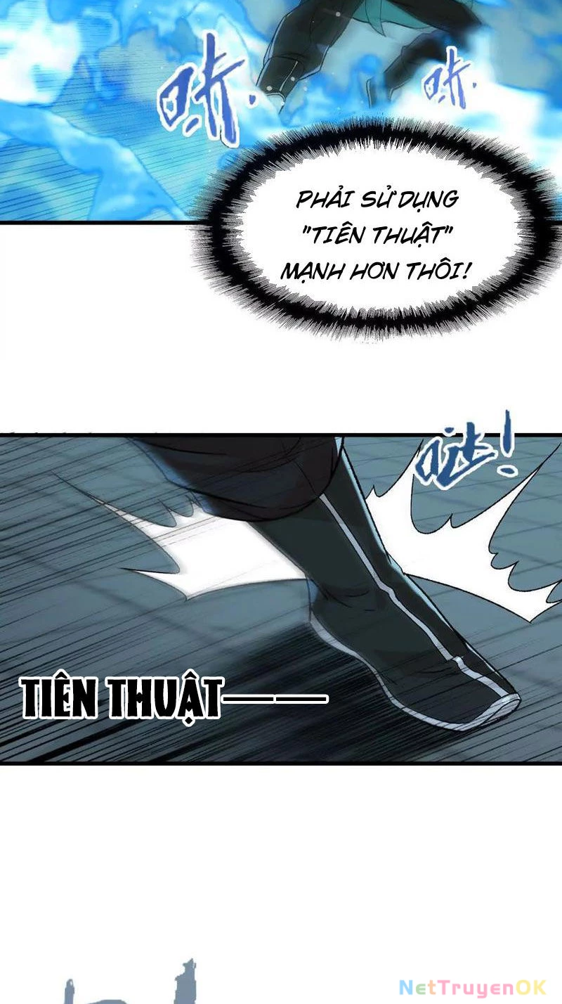 Vật Lý Tu Tiên Hai Vạn Năm Chapter 17 - Trang 4