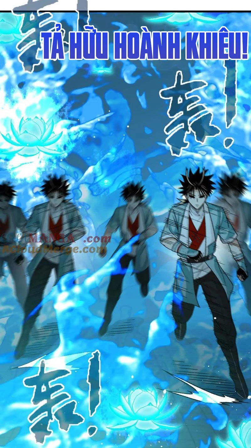 Vật Lý Tu Tiên Hai Vạn Năm Chapter 17 - Trang 4