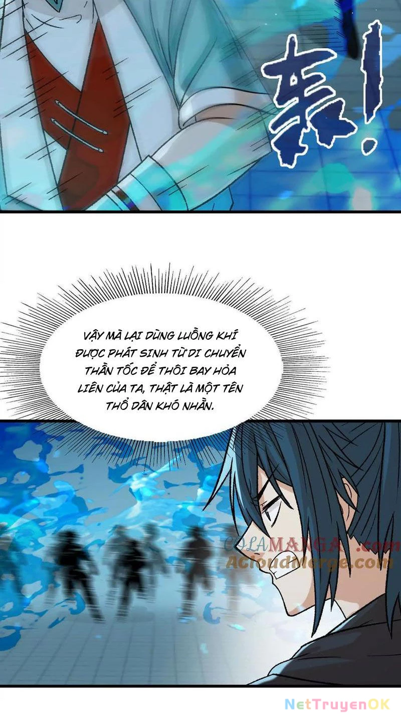 Vật Lý Tu Tiên Hai Vạn Năm Chapter 17 - Trang 4