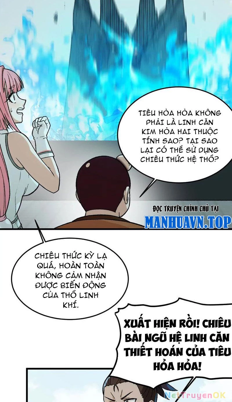 Vật Lý Tu Tiên Hai Vạn Năm Chapter 17 - Trang 4