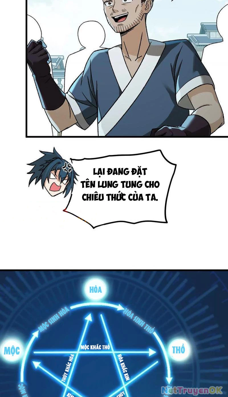 Vật Lý Tu Tiên Hai Vạn Năm Chapter 17 - Trang 4