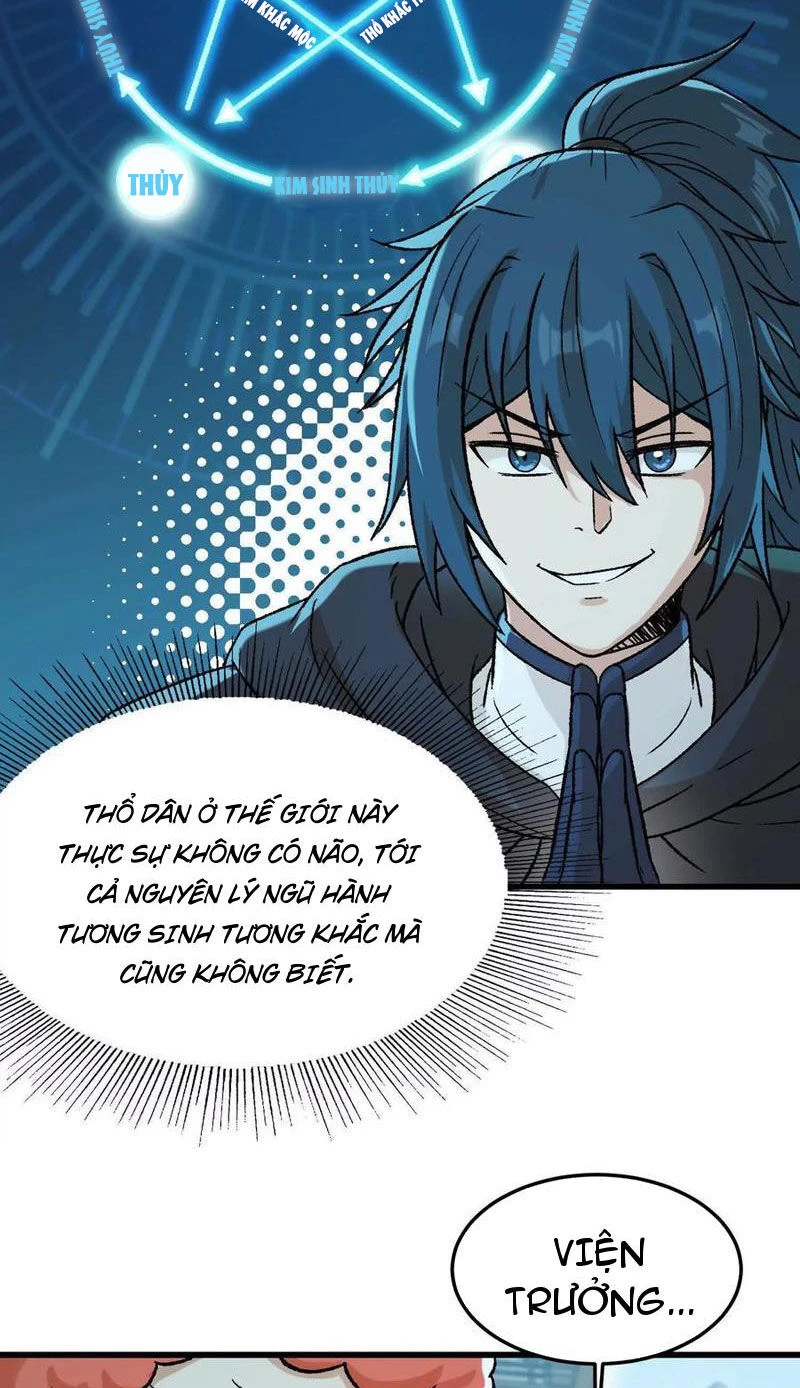 Vật Lý Tu Tiên Hai Vạn Năm Chapter 17 - Trang 4