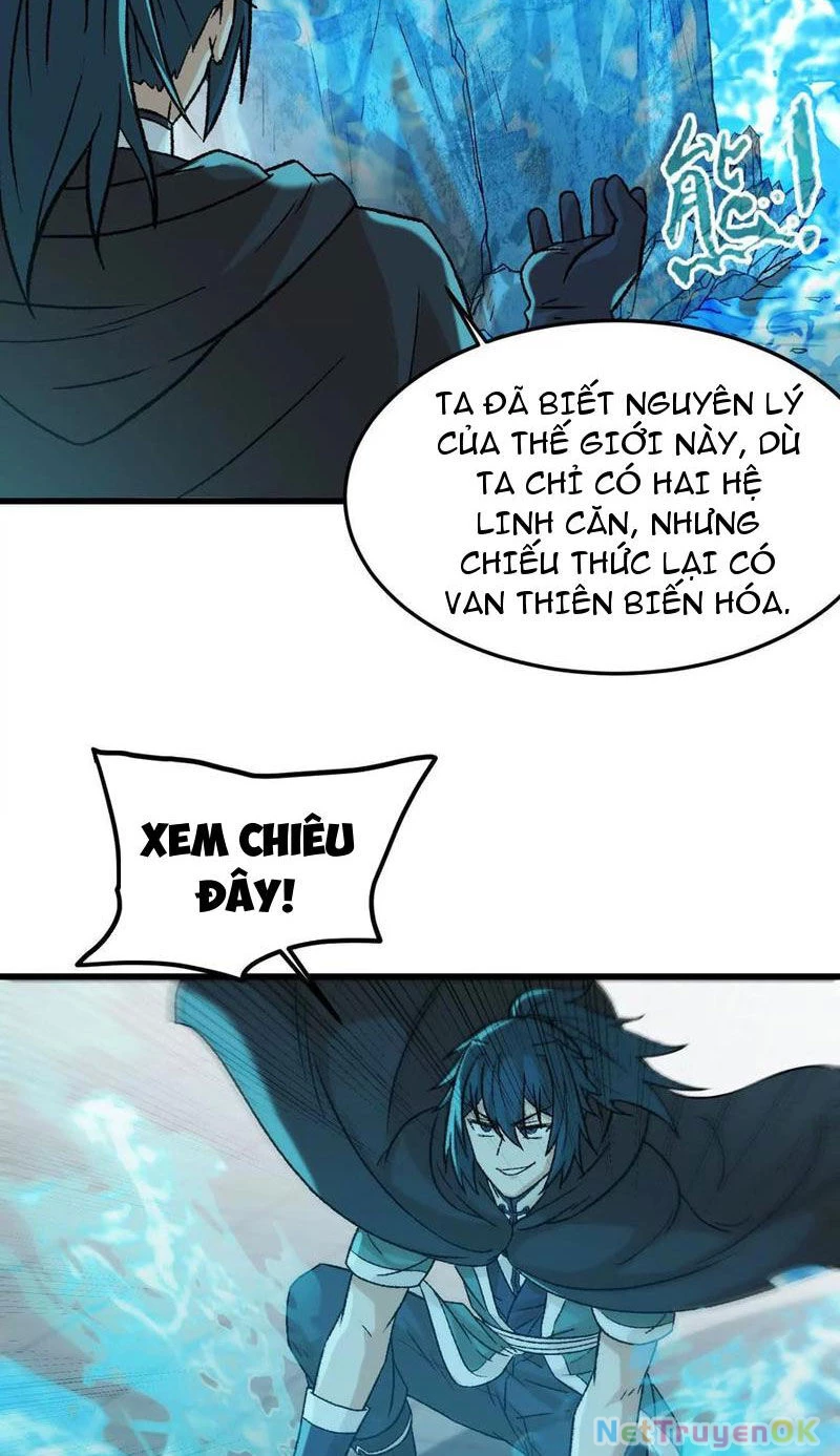 Vật Lý Tu Tiên Hai Vạn Năm Chapter 17 - Trang 4