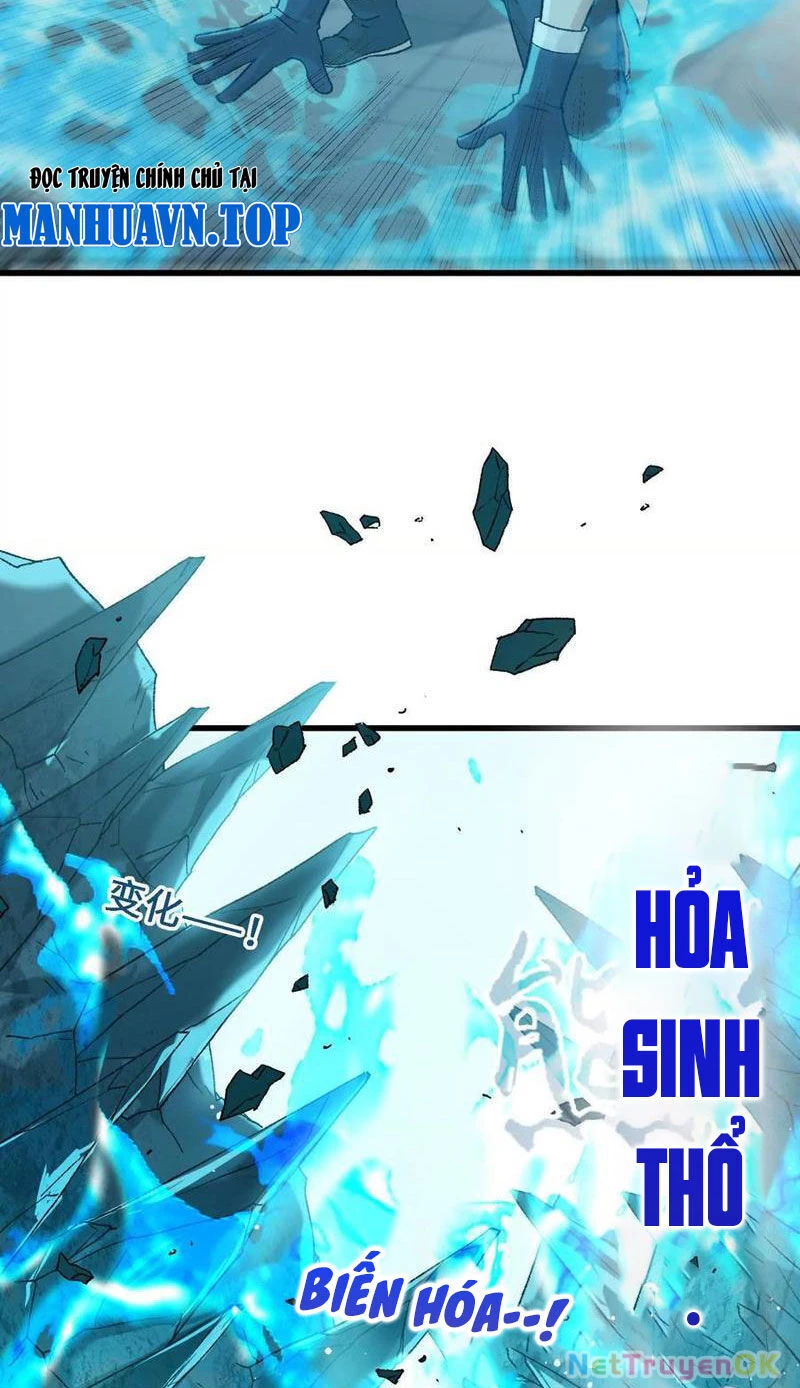 Vật Lý Tu Tiên Hai Vạn Năm Chapter 17 - Trang 4