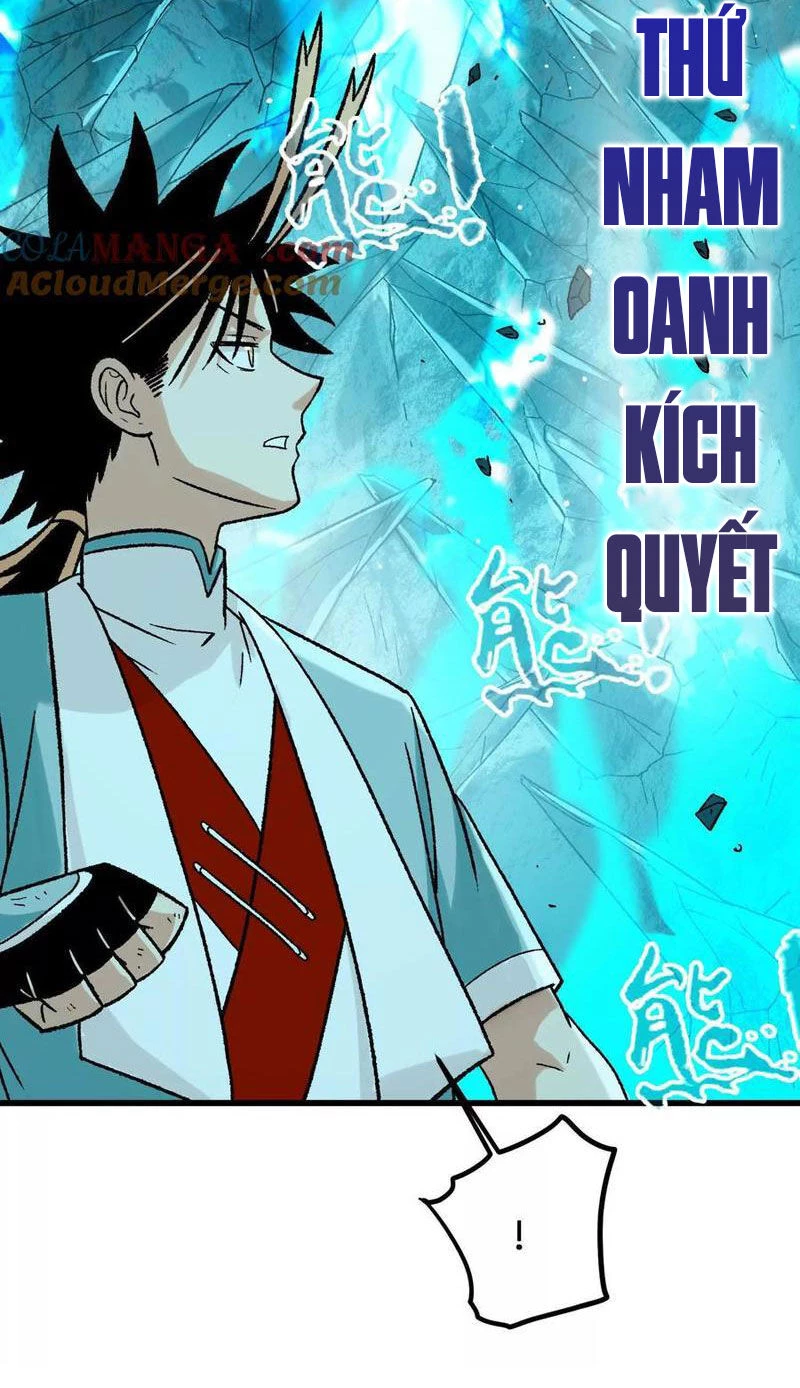 Vật Lý Tu Tiên Hai Vạn Năm Chapter 17 - Trang 4