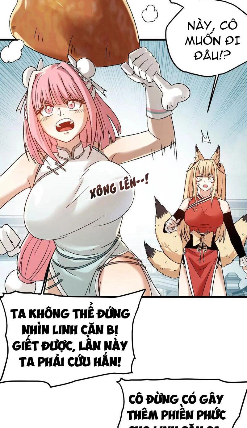 Vật Lý Tu Tiên Hai Vạn Năm Chapter 17 - Trang 4