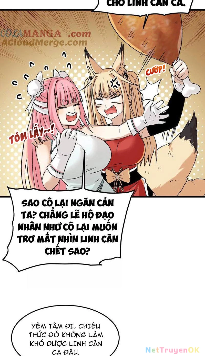 Vật Lý Tu Tiên Hai Vạn Năm Chapter 17 - Trang 4