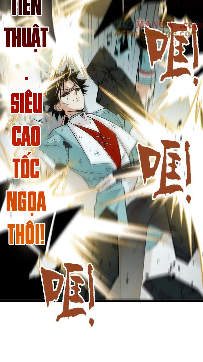 Vật Lý Tu Tiên Hai Vạn Năm Chapter 17 - Trang 4