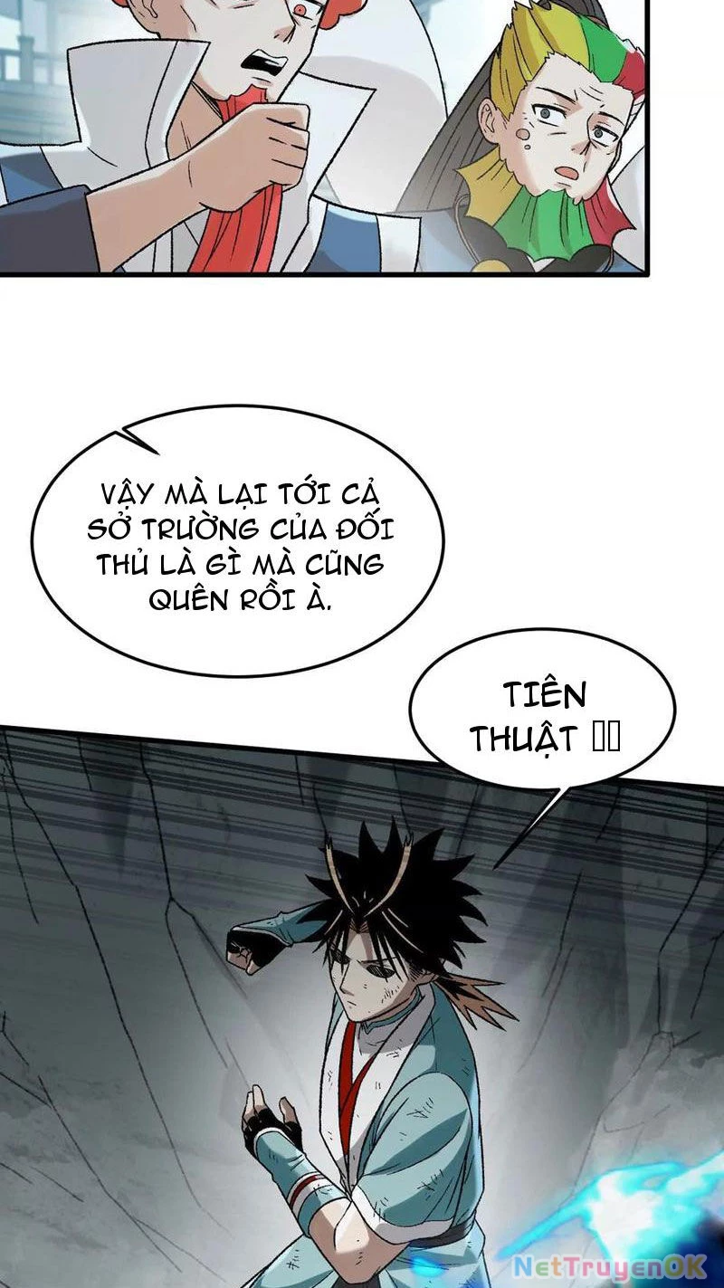 Vật Lý Tu Tiên Hai Vạn Năm Chapter 17 - Trang 4