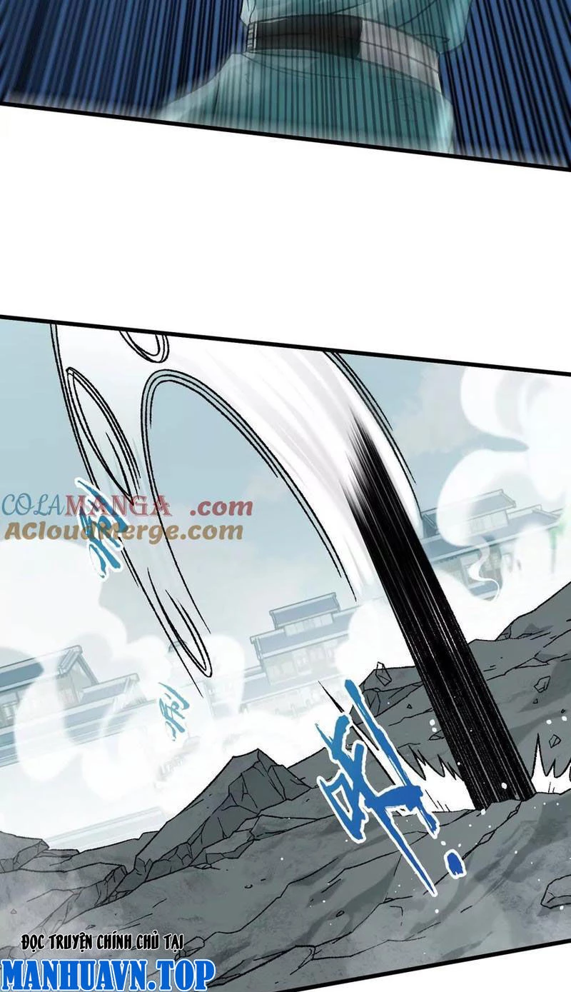 Vật Lý Tu Tiên Hai Vạn Năm Chapter 17 - Trang 4