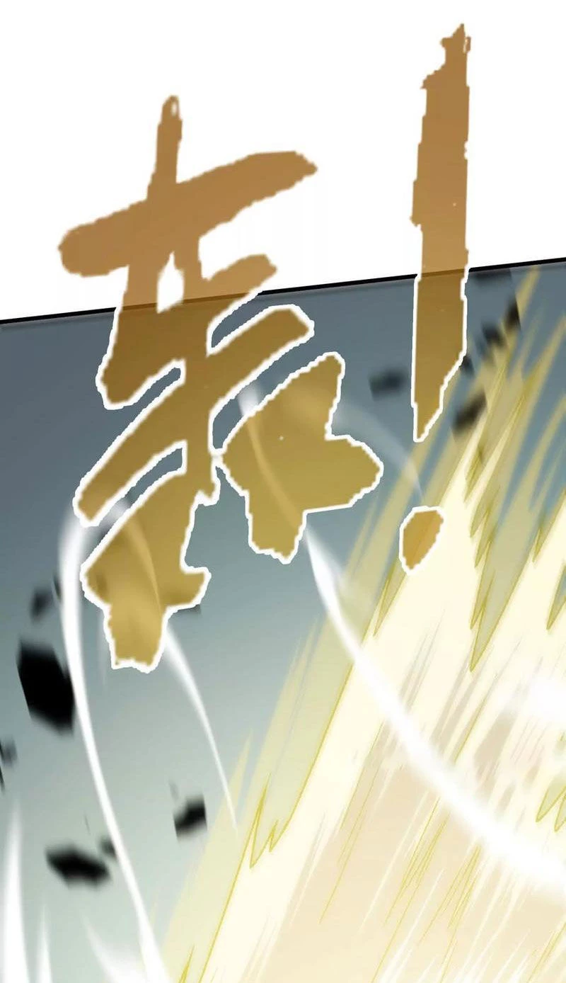 Vật Lý Tu Tiên Hai Vạn Năm Chapter 17 - Trang 4