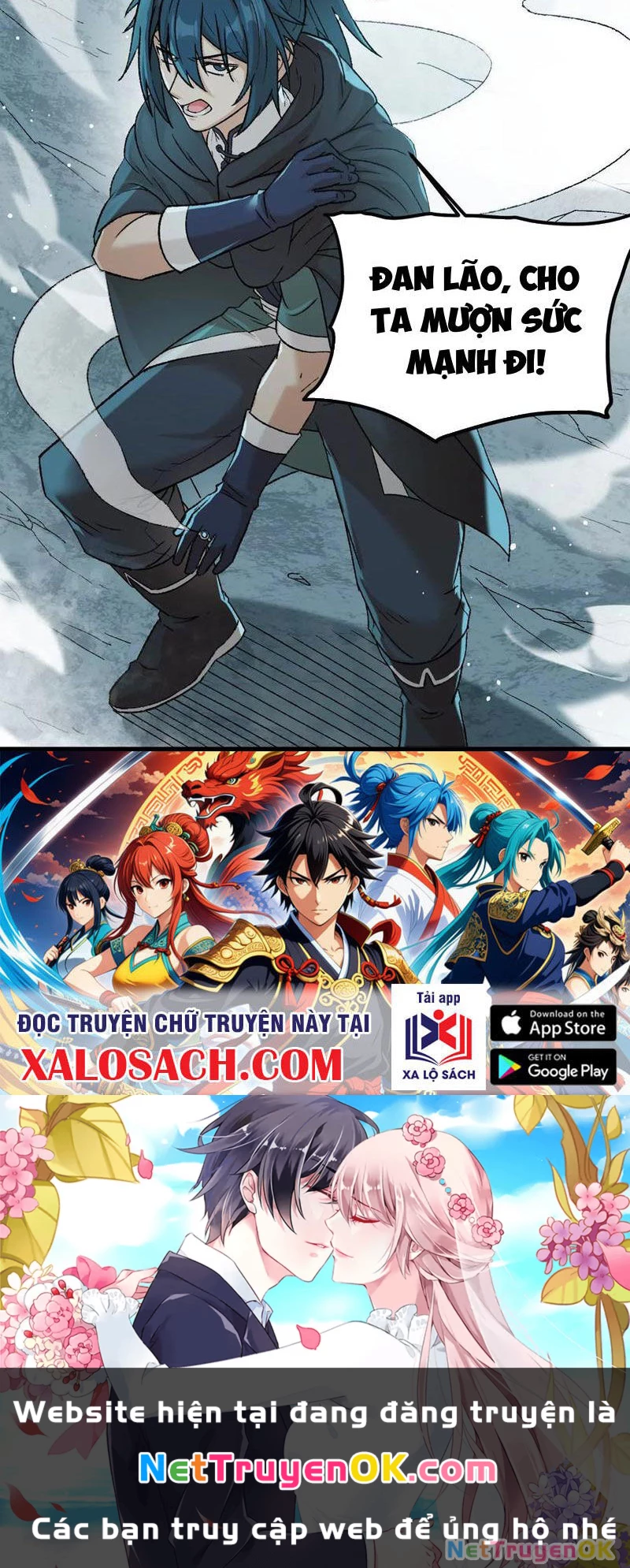 Vật Lý Tu Tiên Hai Vạn Năm Chapter 17 - Trang 4