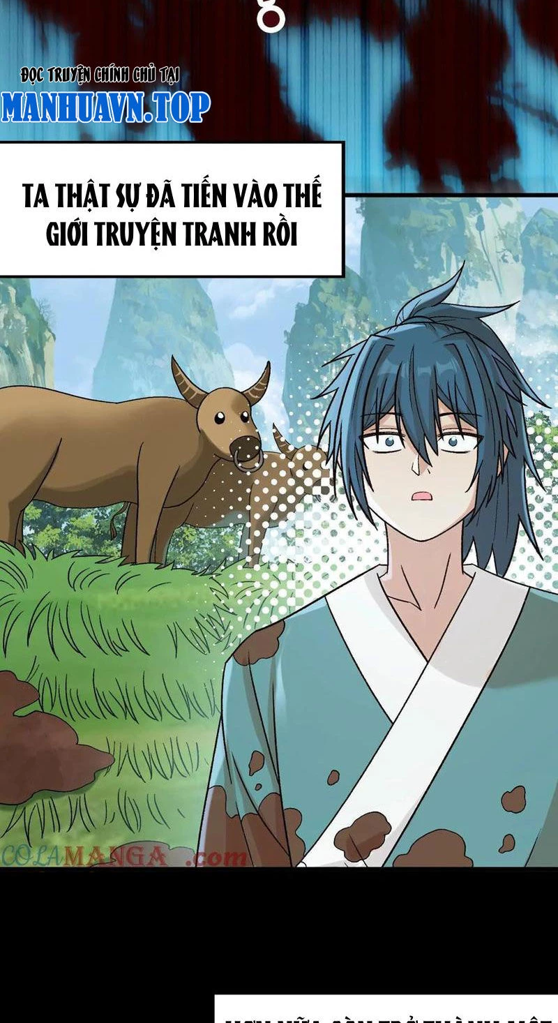 Vật Lý Tu Tiên Hai Vạn Năm Chapter 18 - Trang 4