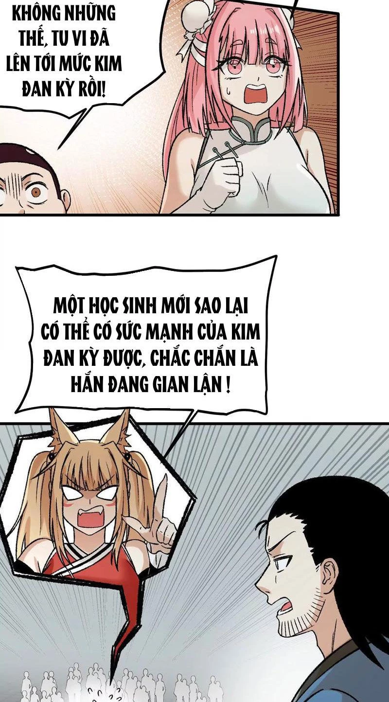 Vật Lý Tu Tiên Hai Vạn Năm Chapter 18 - Trang 4