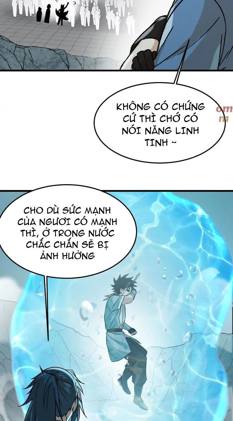 Vật Lý Tu Tiên Hai Vạn Năm Chapter 18 - Trang 4