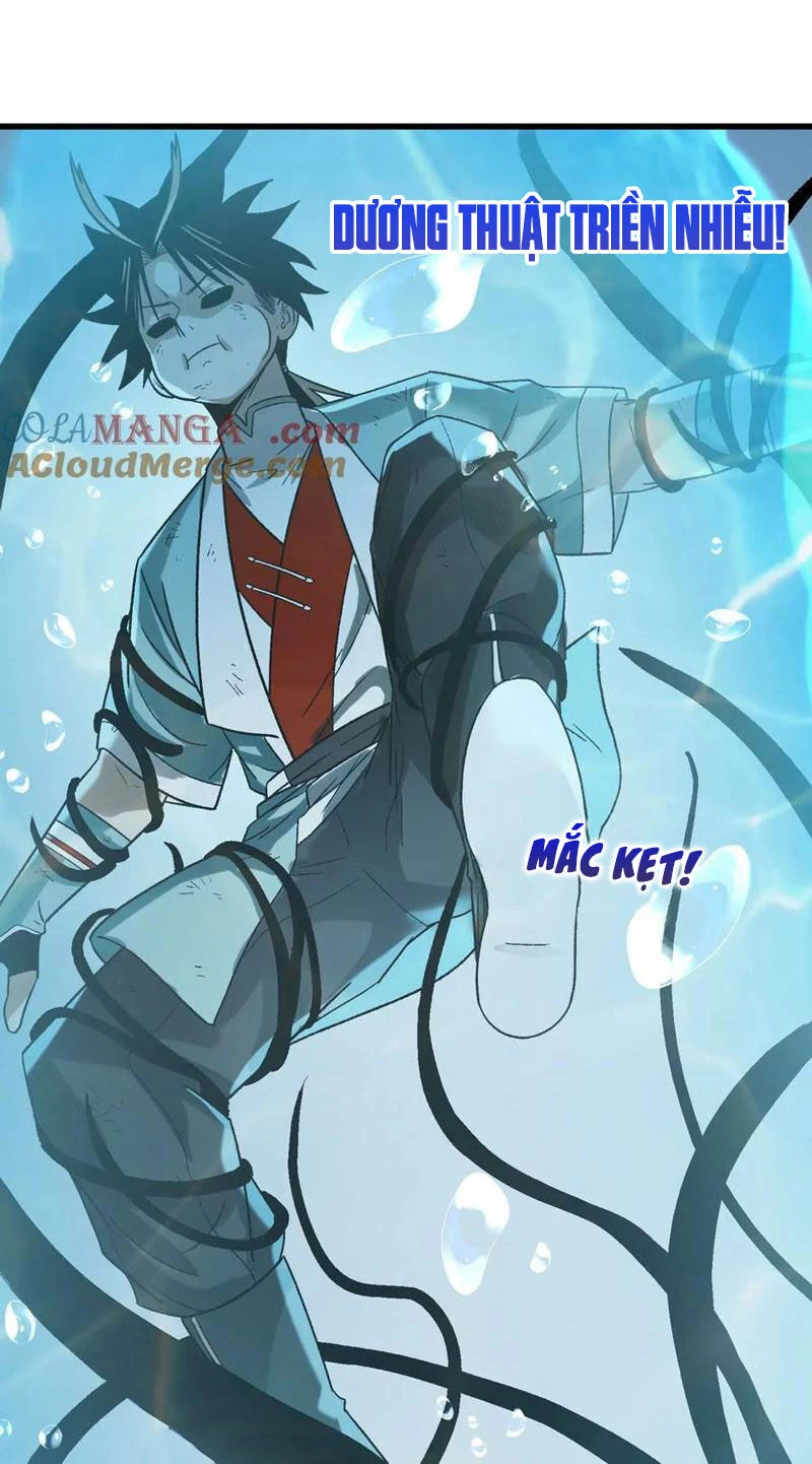 Vật Lý Tu Tiên Hai Vạn Năm Chapter 18 - Trang 4