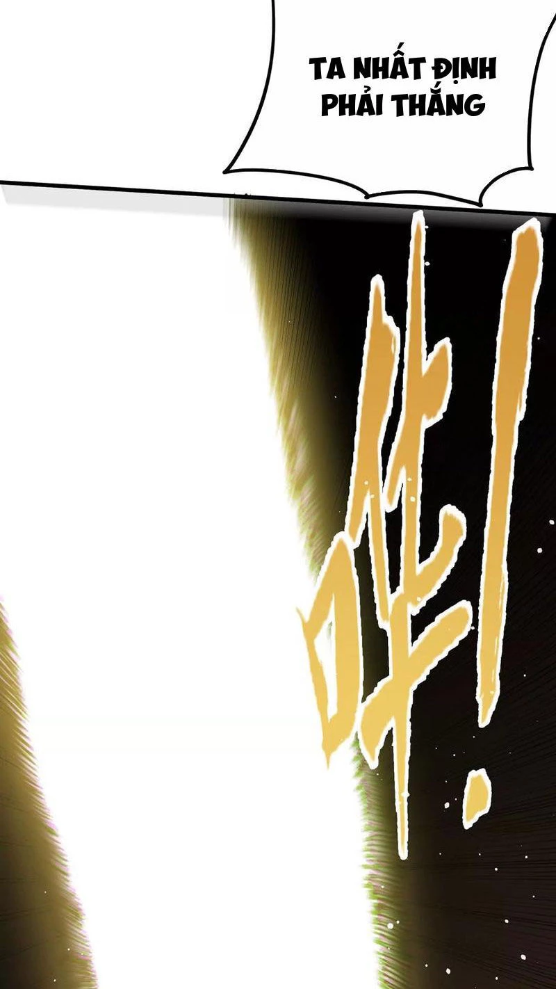 Vật Lý Tu Tiên Hai Vạn Năm Chapter 18 - Trang 4