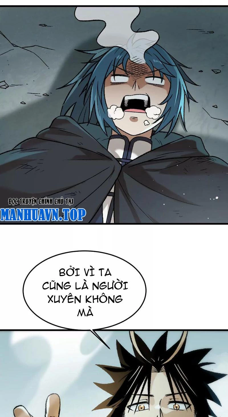 Vật Lý Tu Tiên Hai Vạn Năm Chapter 18 - Trang 4