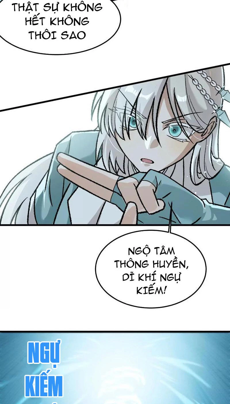 Vật Lý Tu Tiên Hai Vạn Năm Chapter 20 - Trang 4